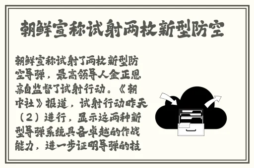 国产亚洲精品无码专区高清